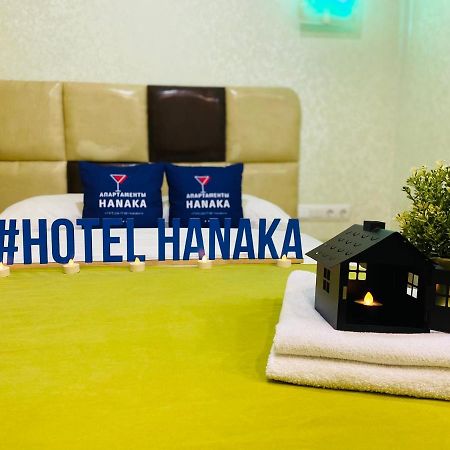 Hotel Hanaka Balashikha Ngoại thất bức ảnh