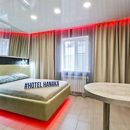 Hotel Hanaka Balashikha Ngoại thất bức ảnh