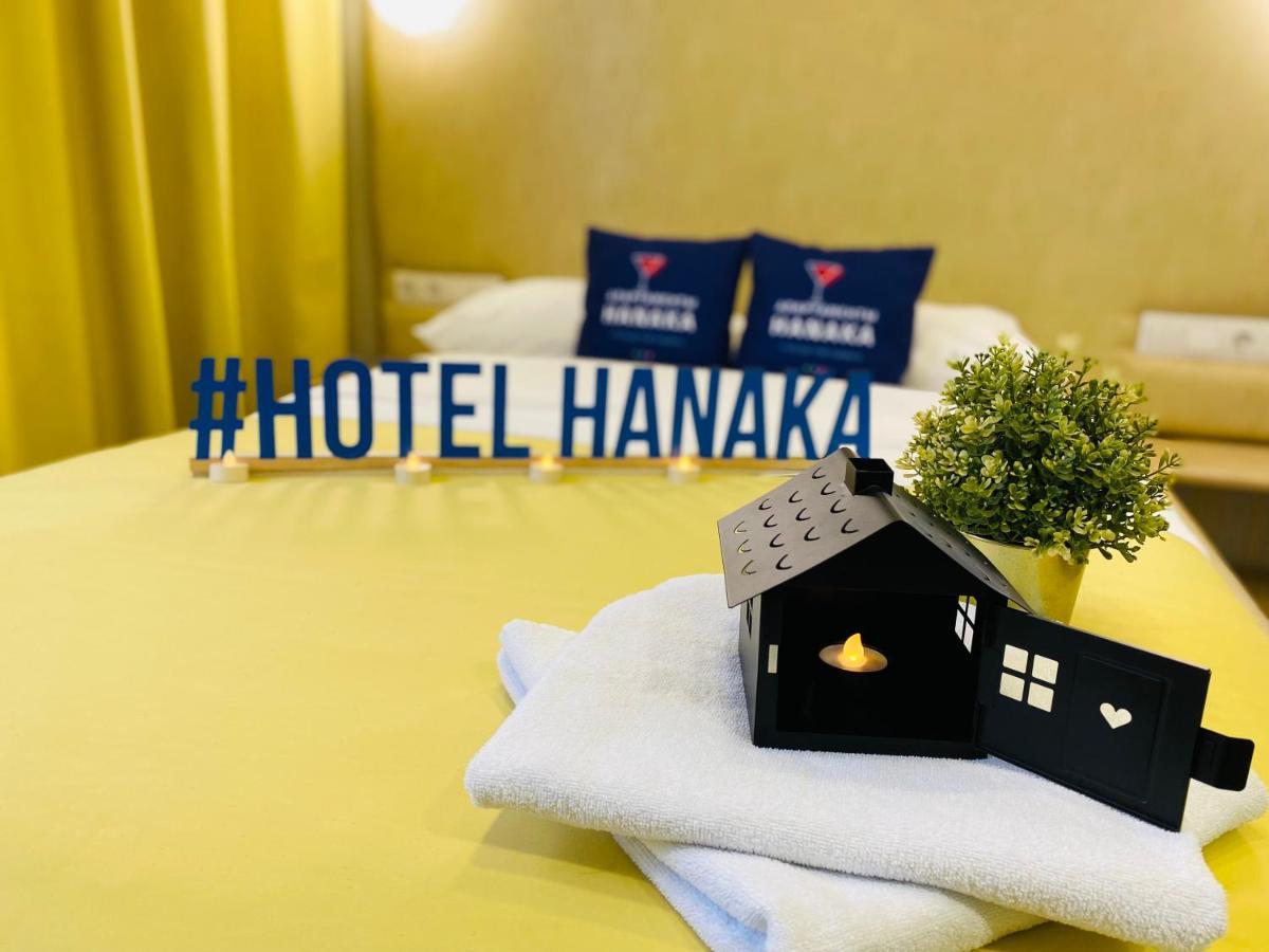 Hotel Hanaka Balashikha Ngoại thất bức ảnh