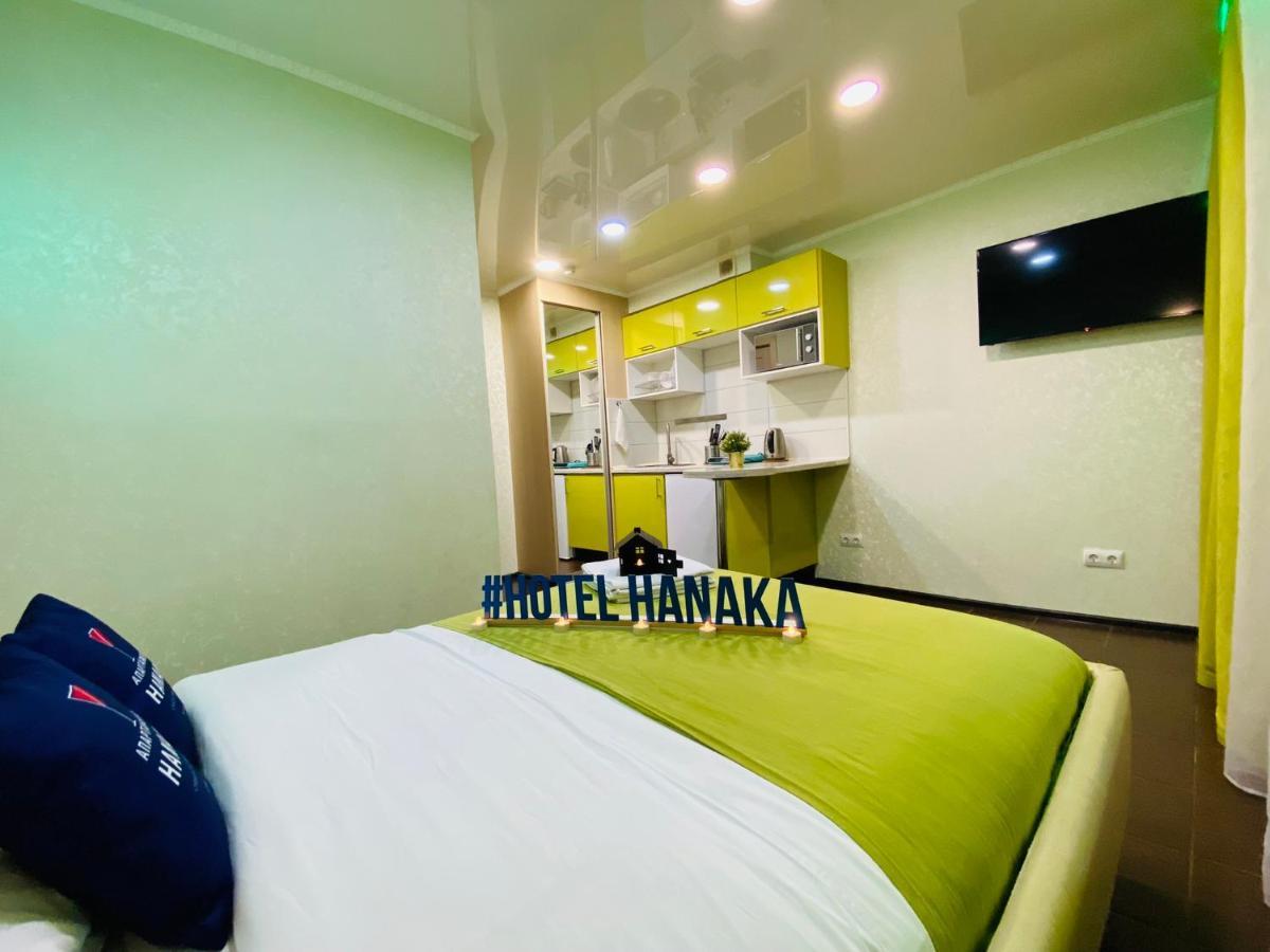 Hotel Hanaka Balashikha Ngoại thất bức ảnh