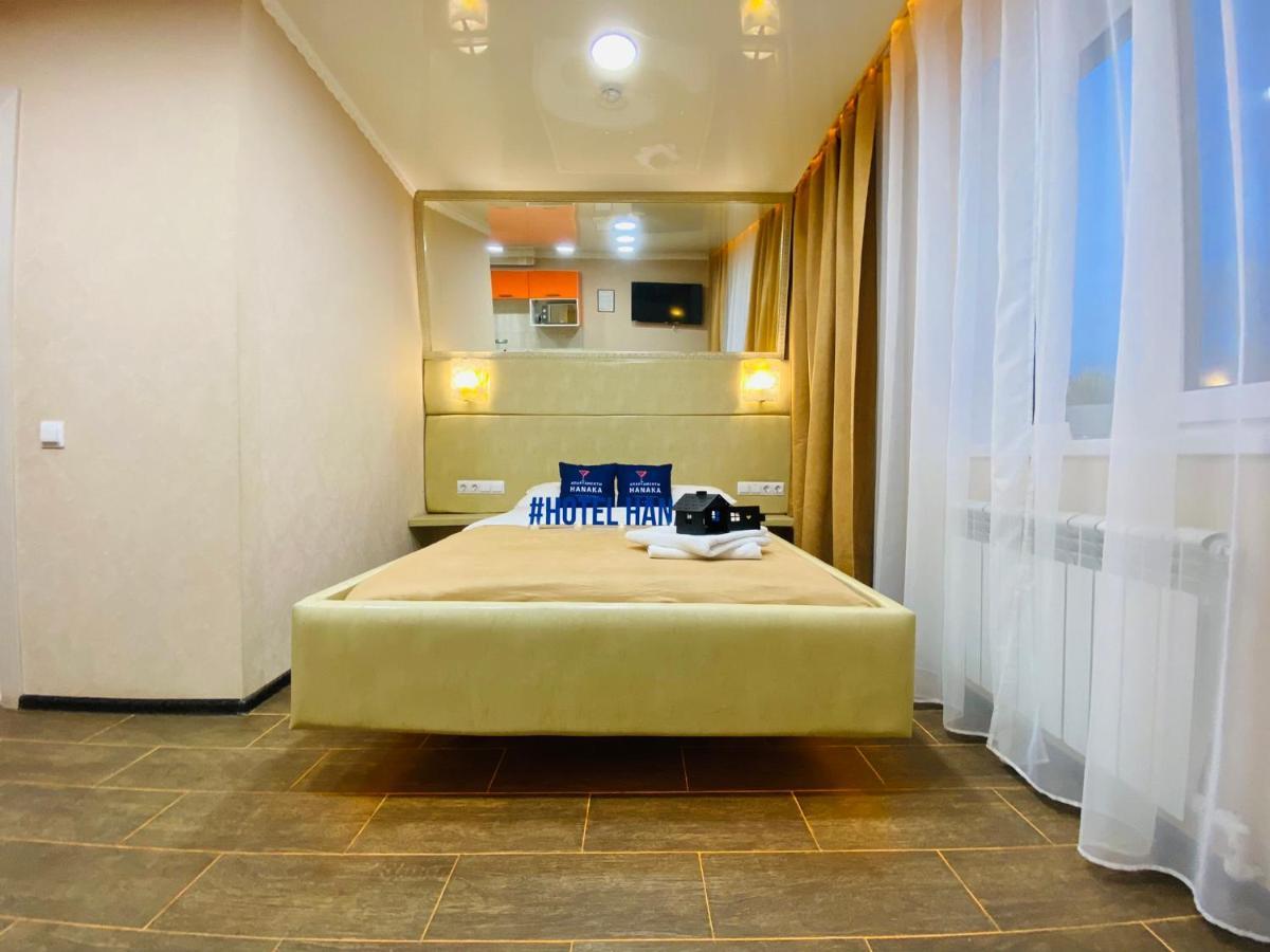 Hotel Hanaka Balashikha Ngoại thất bức ảnh