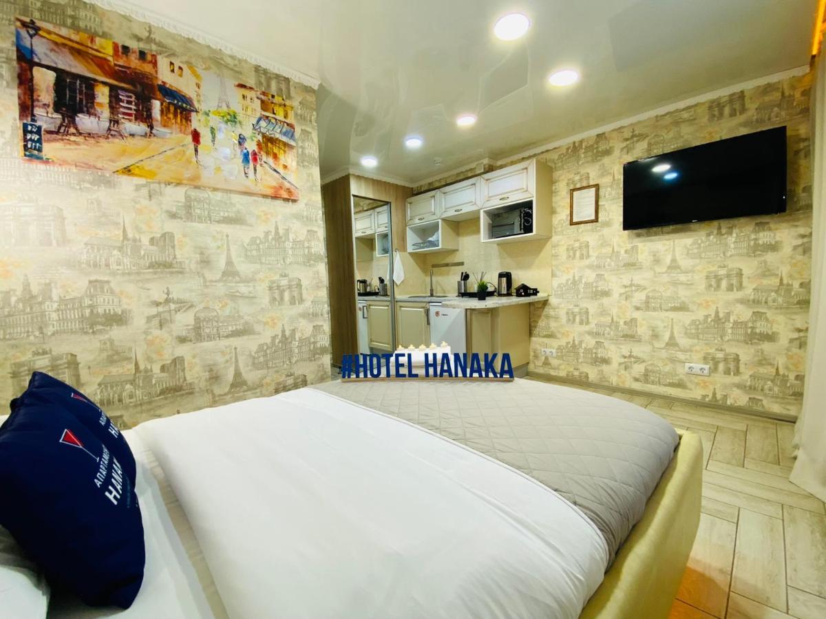 Hotel Hanaka Balashikha Ngoại thất bức ảnh