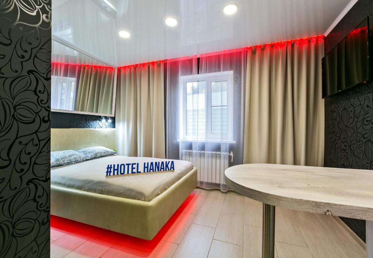 Hotel Hanaka Balashikha Ngoại thất bức ảnh