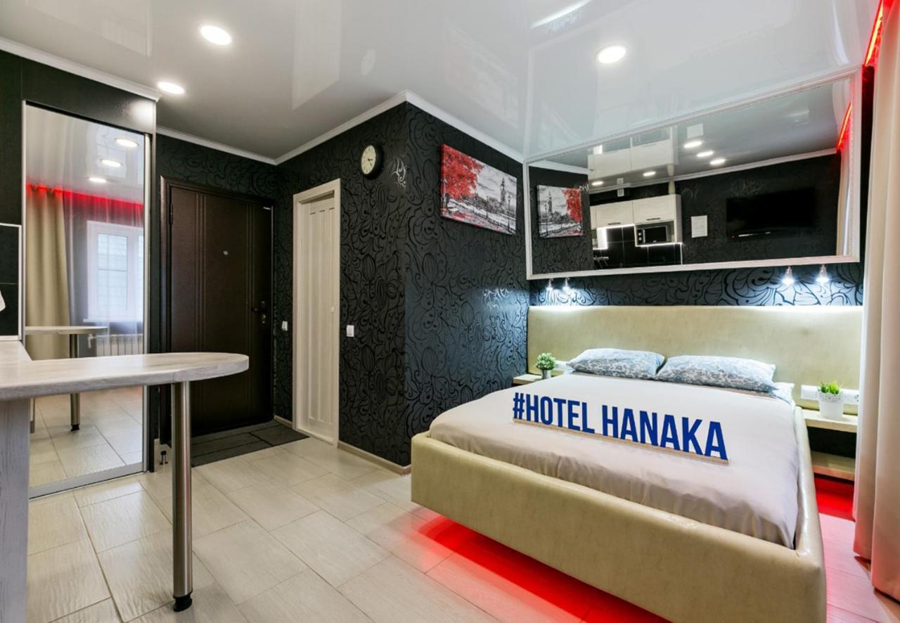 Hotel Hanaka Balashikha Ngoại thất bức ảnh