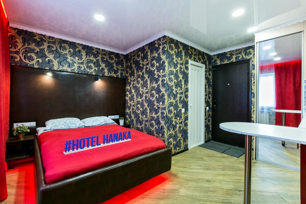 Hotel Hanaka Balashikha Ngoại thất bức ảnh